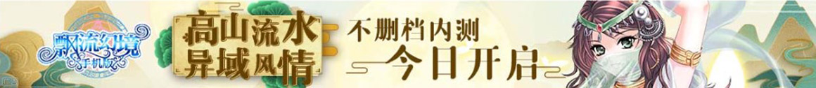 股票小额配资